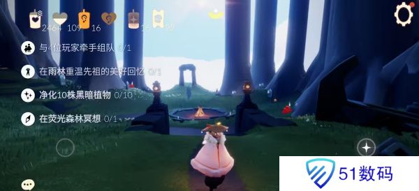 光遇6.28任务攻略 2023年6月28每日任务图文通关[多图]图片1