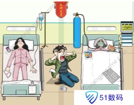 汉字找茬王救命良药攻略 选择如何使用药物怎么过[多图]图片1