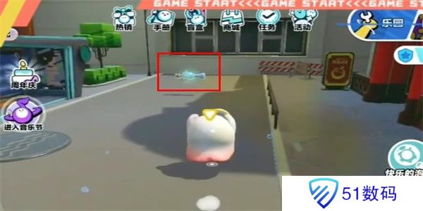 蛋仔派对蛋仔激光枪在哪里 蛋仔激光枪怎么获得[多图]图片1