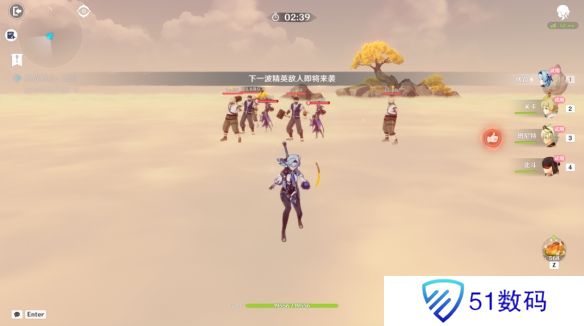 原神溢神的猜想第四天怎么过 溢神的猜想第4关攻略[多图]图片3