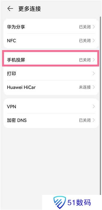 no视频app官方最新版下载-no视频官方2023最新安卓版下载v2.4