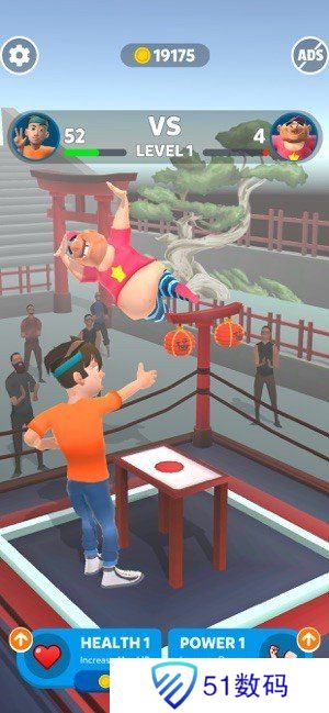 扇耳光锦标赛红包版