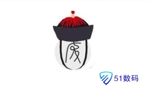 废文网登录入口链接