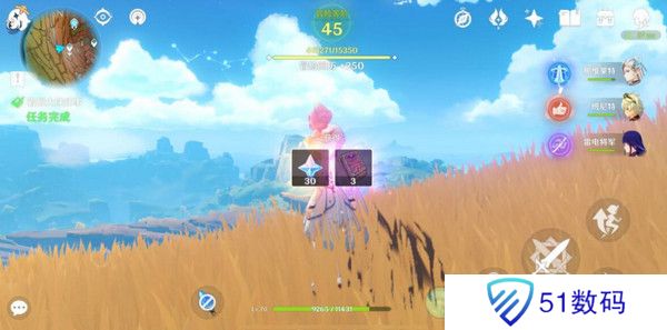 原神岩巅大侠往事完成攻略 岩巅大侠往事怎么触发[多图]图片15