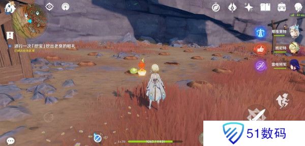 原神岩巅大侠往事完成攻略 岩巅大侠往事怎么触发[多图]图片9