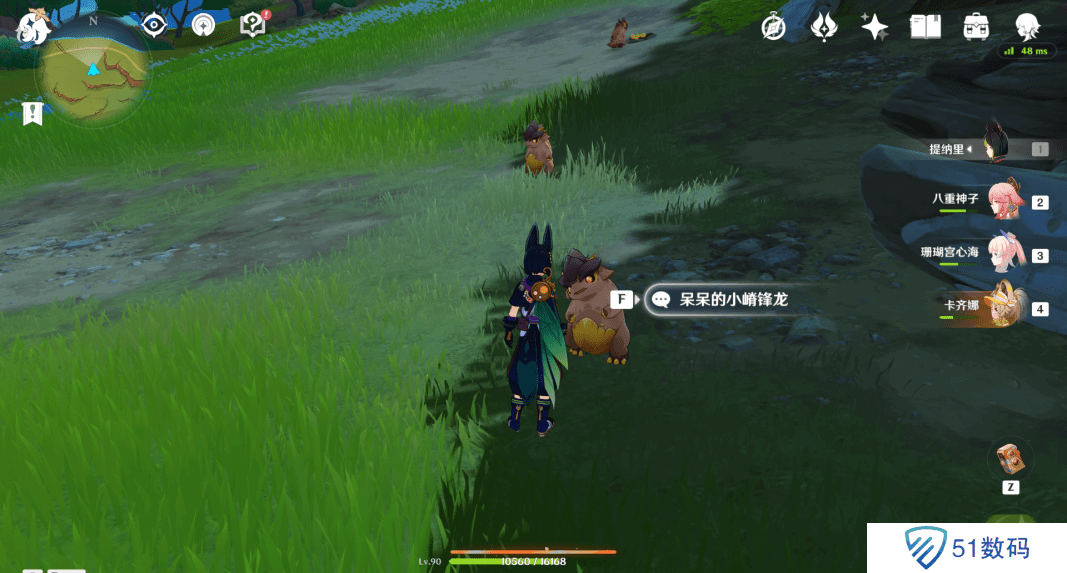 原神嵴锋龙躲猫猫任务完成攻略 嵴锋龙躲猫猫成就怎么完成[多图]图片12