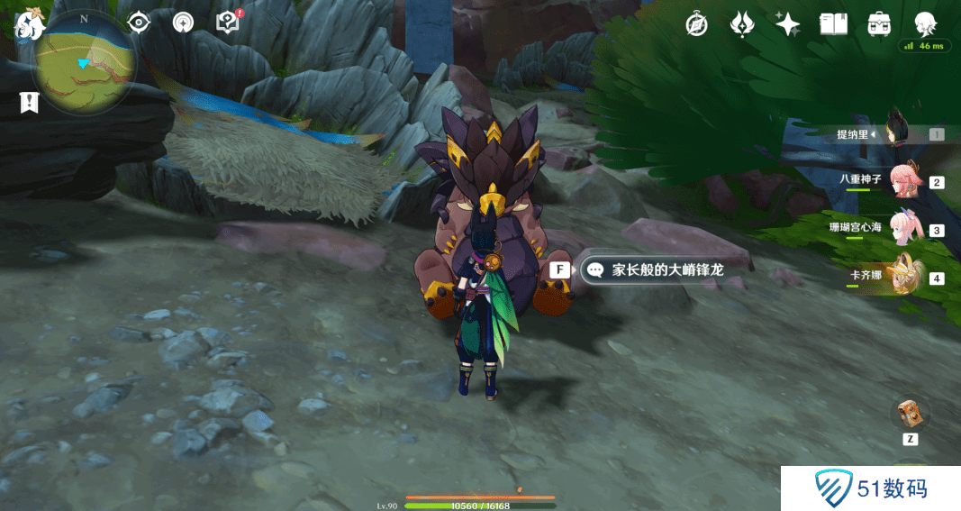 原神嵴锋龙躲猫猫任务完成攻略 嵴锋龙躲猫猫成就怎么完成[多图]图片16