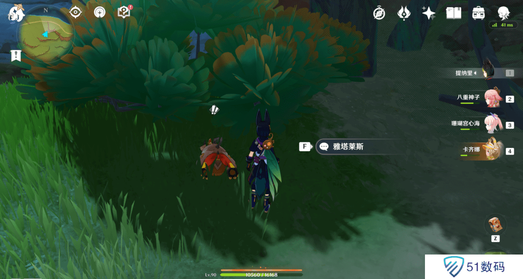 原神嵴锋龙躲猫猫任务完成攻略 嵴锋龙躲猫猫成就怎么完成[多图]图片14