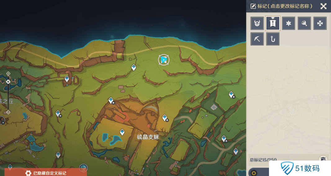 原神嵴锋龙躲猫猫任务完成攻略 嵴锋龙躲猫猫成就怎么完成[多图]图片2