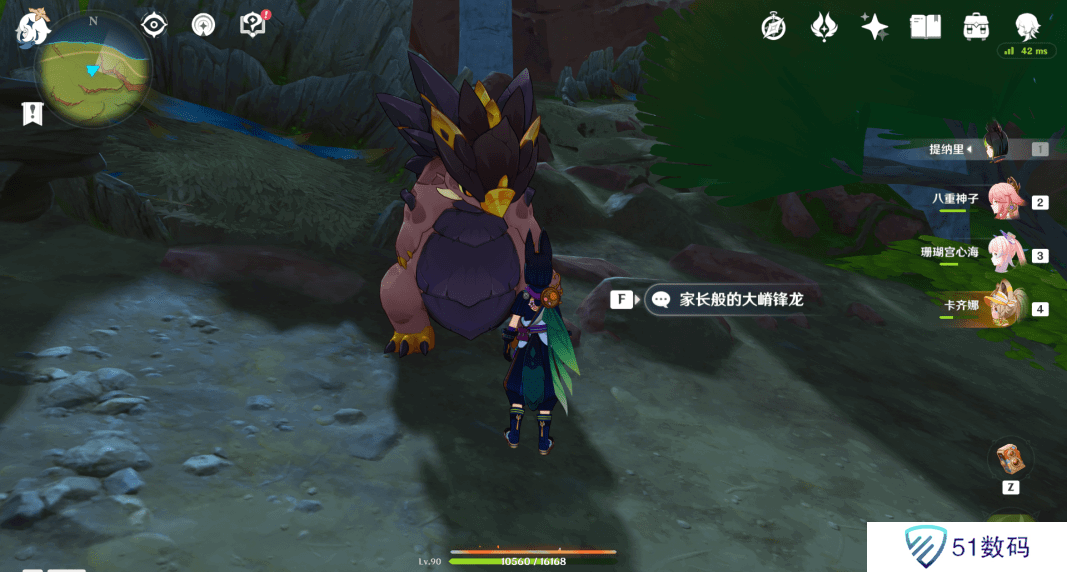 原神嵴锋龙躲猫猫任务完成攻略 嵴锋龙躲猫猫成就怎么完成[多图]图片9