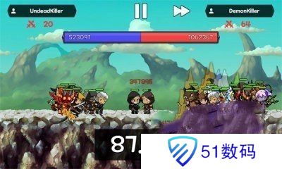 人类