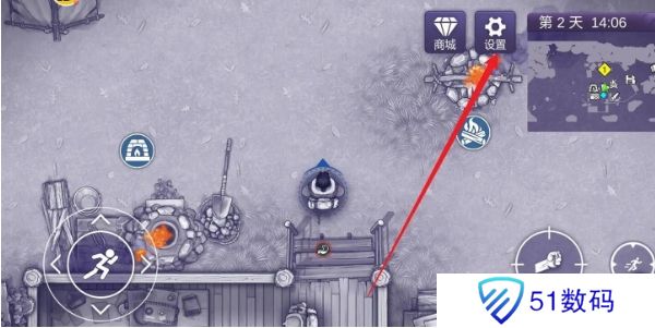 阿瑞斯病毒2兑换码大全最新 2024公测礼包cdk兑换码[多图]图片2