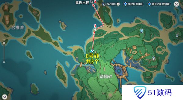 原神丘丘萨满收集汇总 丘丘萨满分布图及速刷路线[多图]图片7