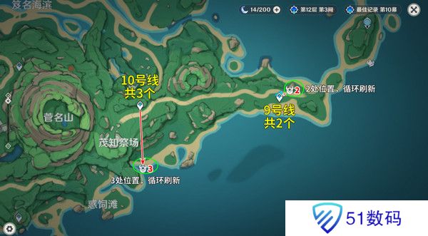 原神丘丘萨满收集汇总 丘丘萨满分布图及速刷路线[多图]图片8