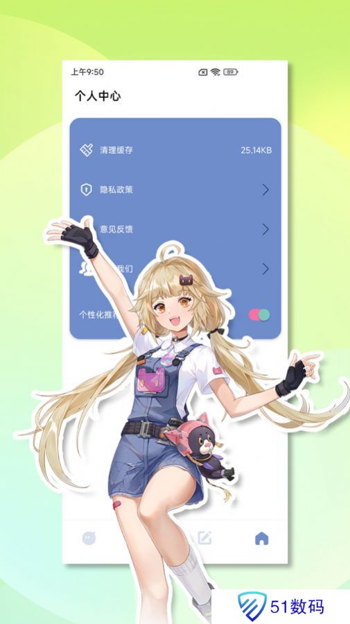 视频小工具
