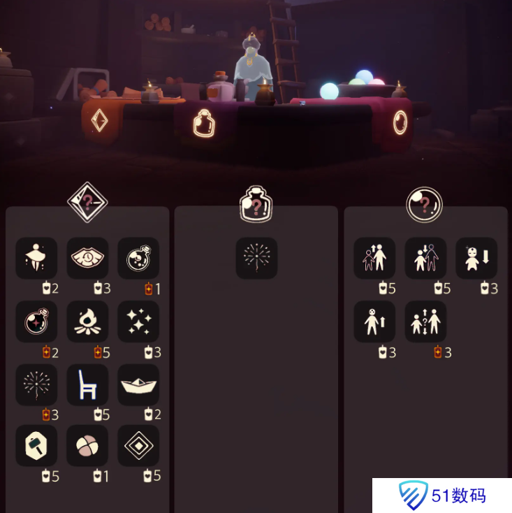 光遇12.23免费魔法是什么 12月23日免费魔法收集攻略[多图]图片4