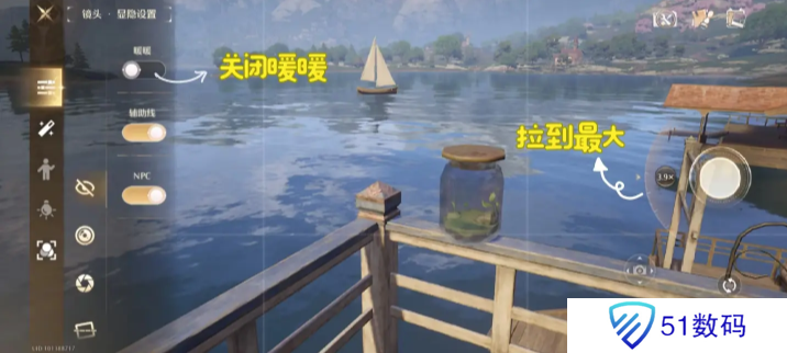 无限暖暖瓶中船镜头如何切换 错位摄影瓶中船任务攻略[多图]图片5