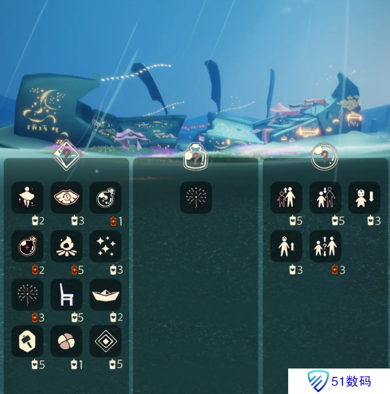 光遇12.20免费魔法有哪些 12月20日免费魔法收集攻略[多图]图片3