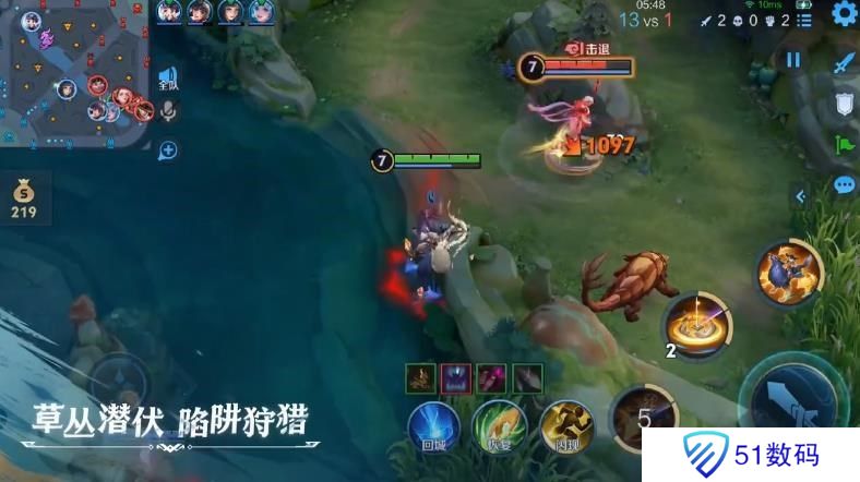 王者荣耀苍伴生皮肤怎么样 苍伴生技能展示[多图]图片5