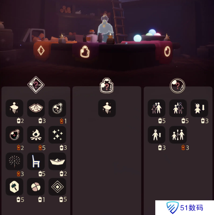 光遇12.25免费魔法有哪些 12月15日免费魔法收集攻略[多图]图片5