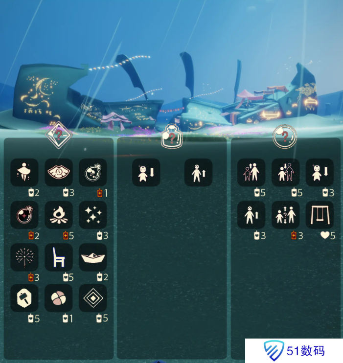 光遇12.28免费魔法怎么收集 12月28日免费魔法在哪里[多图]图片3