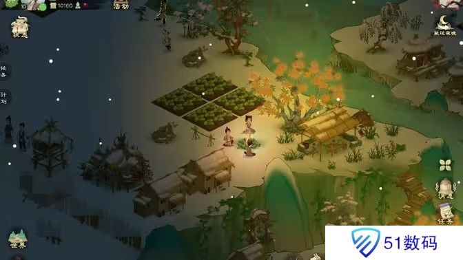 桃源记2竹条怎么获取 竹条在哪里收集[多图]图片1