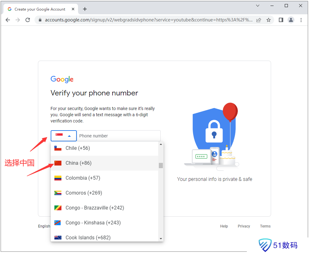 油管官网安卓版