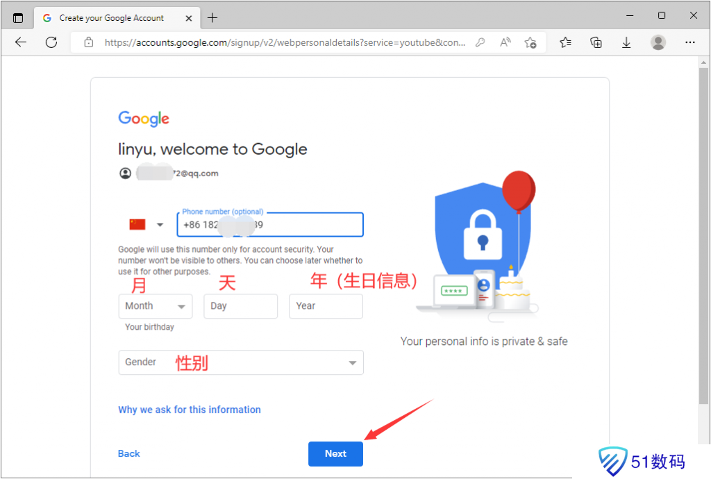 油管官网安卓版