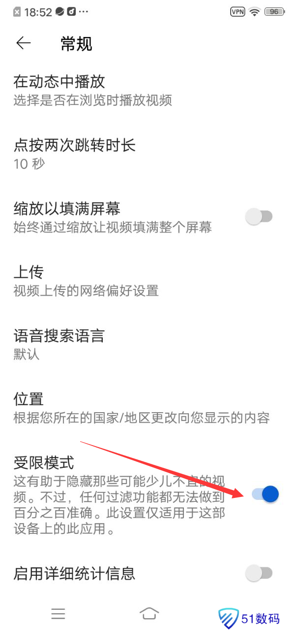 油管官网安卓版