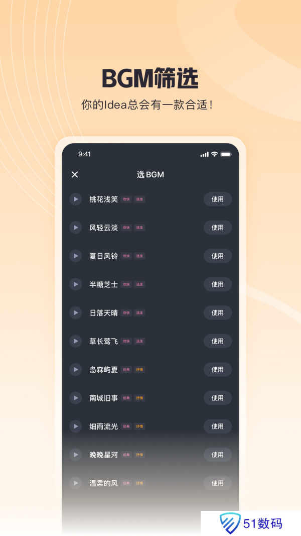 歌叽歌叽