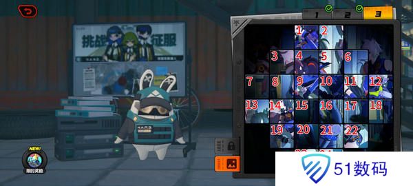 绝区零作战影像回顾都三天任务通关攻略 作战影像回顾都三天怎么过[多图]图片4