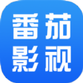 番茄影视大全