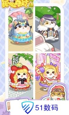鼠鼠百货物语免广告