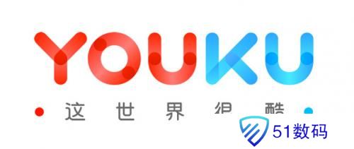 优酷免费版