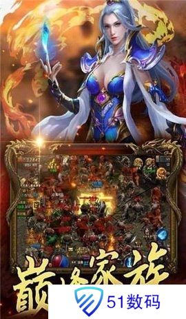 毒液屠龙免费版