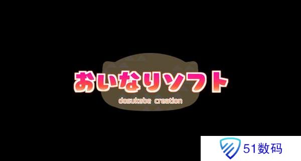 检查女子学院最新版
