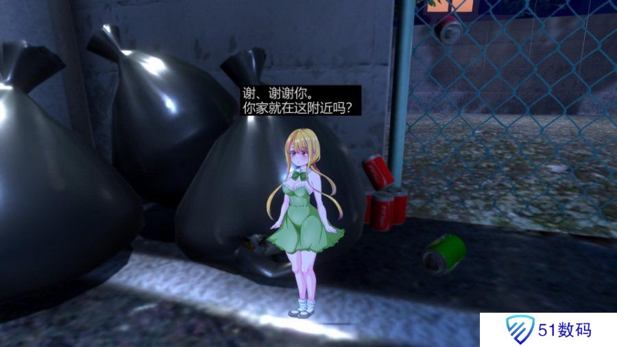 小小的生命巴比伦汉化组