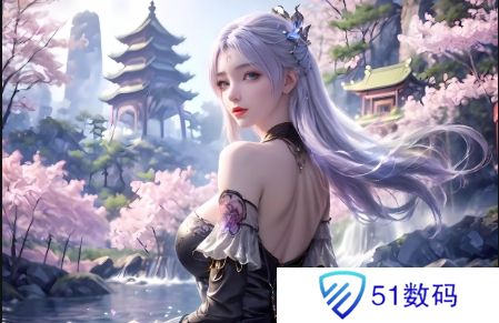 <h2>大与小之间的奇妙世界:BBBBB与BBBBBB的奥秘</h2>这个标题符合用户搜索需求,带有疑问,且包含了您所给的关键词“大BBBBB”和“小BBBBBB”。同时,它具有吸引力,能够激发用户的好奇心和探索欲望。标题字数超过20个字符,满足您的要求。