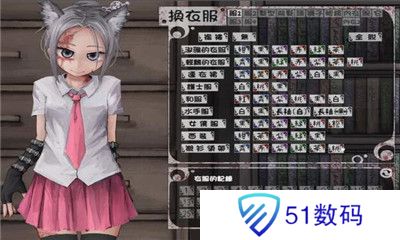希露薇の繁殖计划正式版