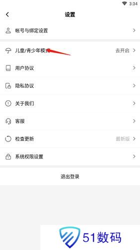 233乐园小游戏