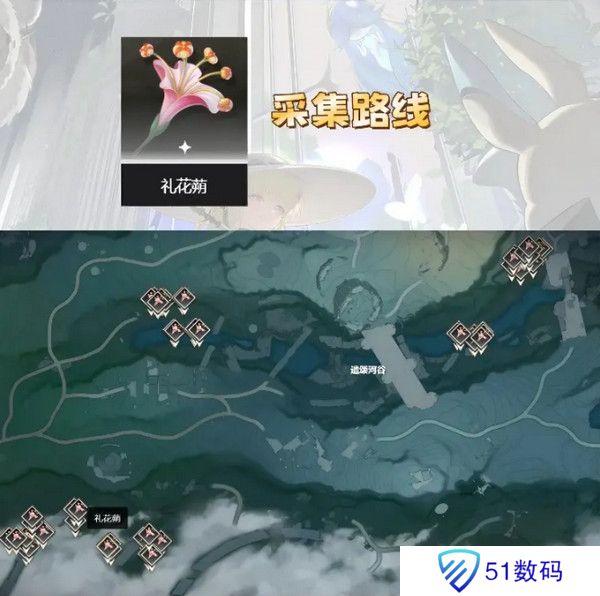 鸣嘲菲比突破材料有哪些 菲比突破材料在哪里收集[多图]图片5