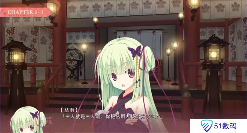千恋万花krkr2游戏
