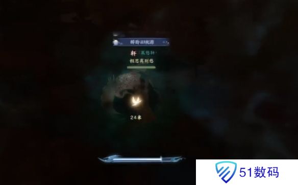 诛仙世界闲居世外鸿雁行通关攻略 闲居世外鸿雁行怎么过[多图]图片7