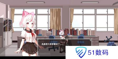 夏哈塔遭难的一天完结版