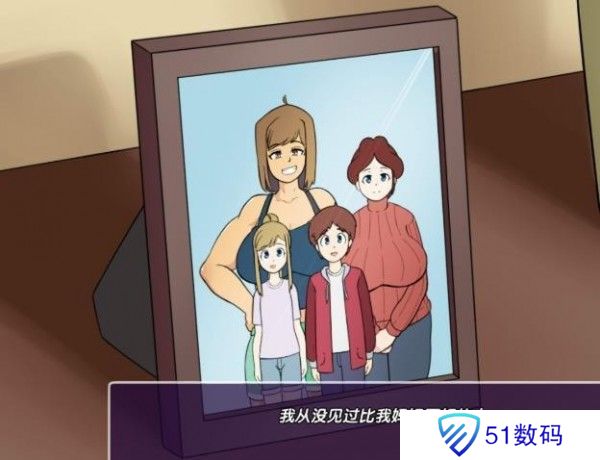 新的觉醒巴比伦汉化
