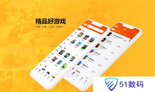 233乐园安装