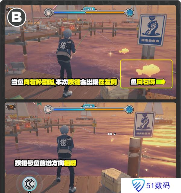 绝区零厄匹斯极钓大师赛攻略 1.5版厄匹斯极钓大师赛7成就如何达成[多图]图片10