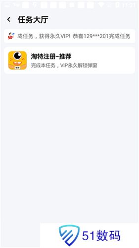 xl6666cn画质怪兽120帧