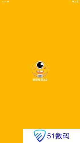 画质怪兽120帧安卓暗区突围