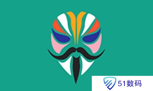 面具magisk
